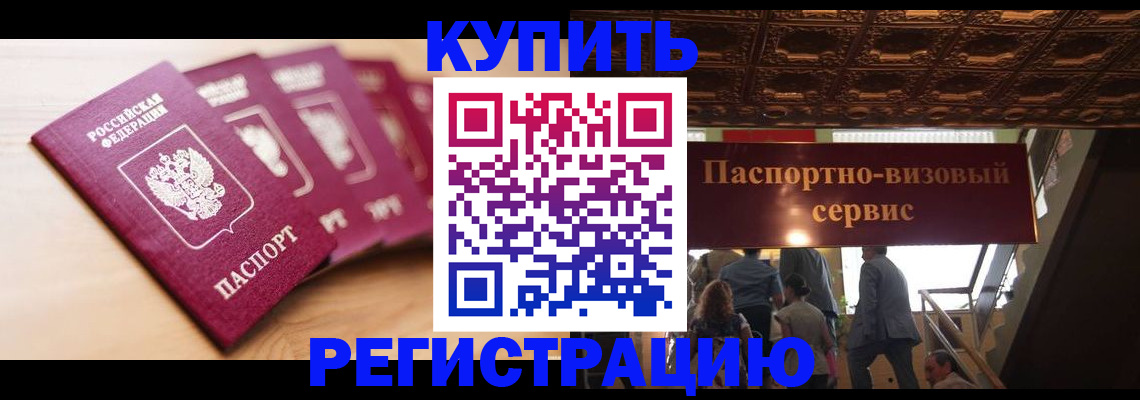 форма 3 в Петрозаводске